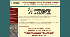 Desktop Screenshot of amsterdamsportprijzen.nl